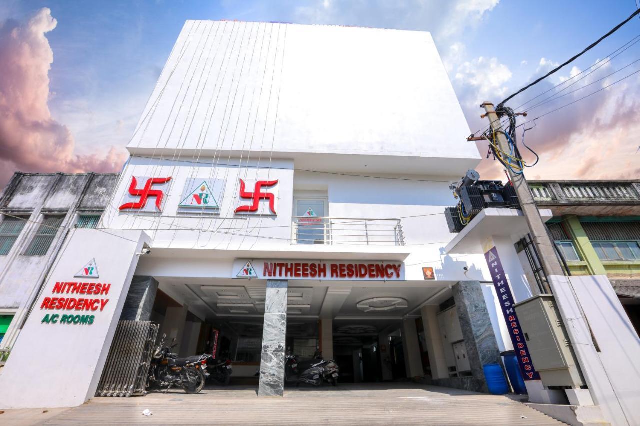 Nitheesh Residency Hotel Kanchipuram Exterior photo